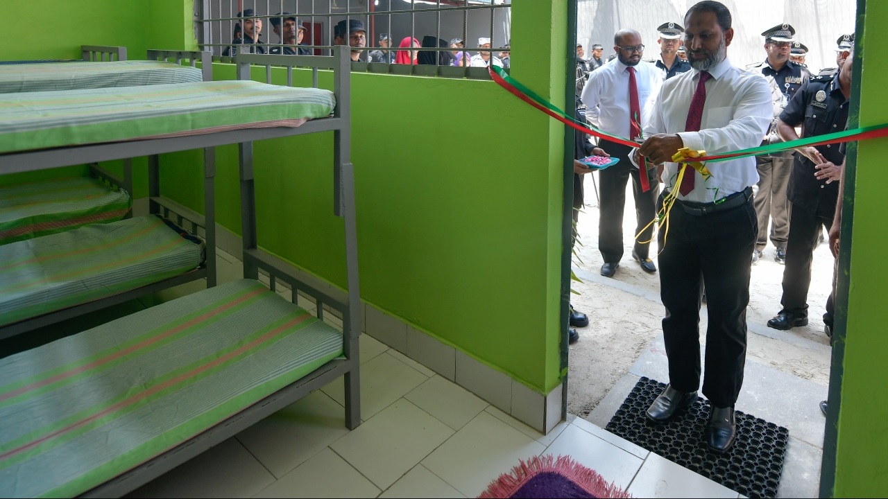 ހައިރިސްކް 17 ގައިދީއަކު ގެއަށް ބަދަލުކޮށްފި