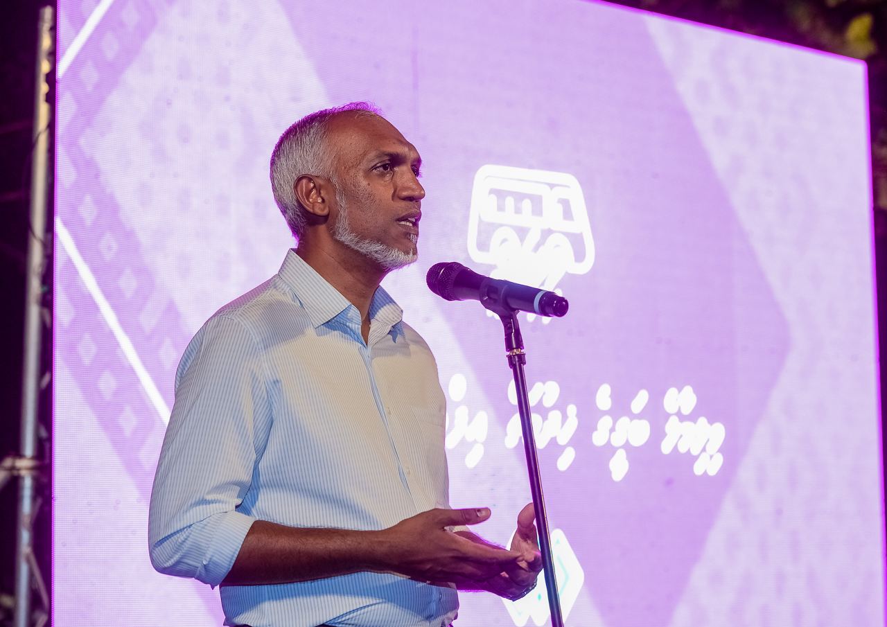 ވިލިމާލޭގައި ބަގީގެ ޚިދުމަތް ދޭން ފަށައިފި